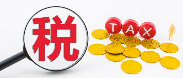 疫情下企業(yè)造成的損失,財稅方面如何處理？ 