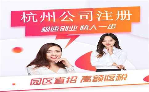 溫馨提示：企業(yè)所得稅匯算清繳，別忘記填報(bào)享受這些稅收優(yōu)惠 