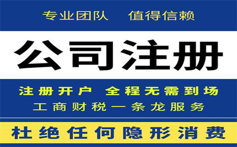 力度非常大！六大類減稅、免稅優(yōu)惠措施 