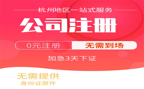 劃重點(diǎn)！政府工作報(bào)告提了這些稅費(fèi)大事兒 