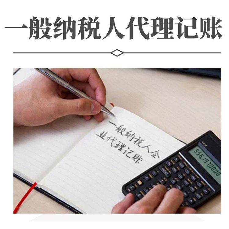 杭州公司注冊(cè)虛擬地址多少錢(qián)？怎么才能用虛擬地址注冊(cè)公司？ 