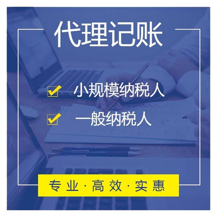 杭州公寓能注冊(cè)公司嗎？多少錢？ 